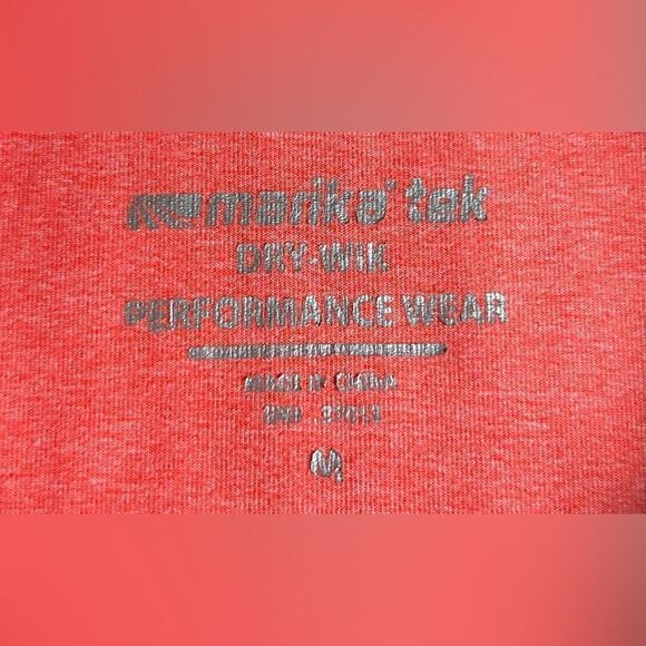 NWOT … MARIKA TEK “Size: M” Athletic Top - Picture 3 of 3